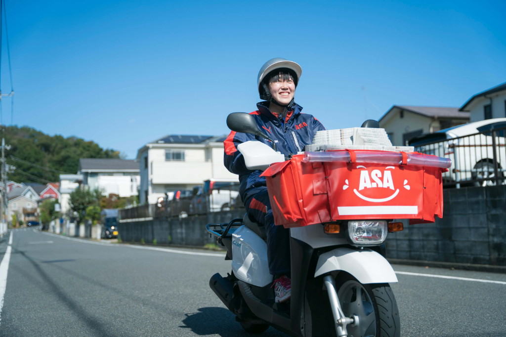 ASA玉川学園(東京都町田市/町田駅/新聞配達・ポスティング)_2